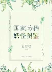 一声不吭意思及造句