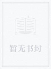 苟全乱世