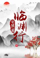 临渊行苏云最后和谁在一起了
