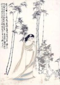 玉娘